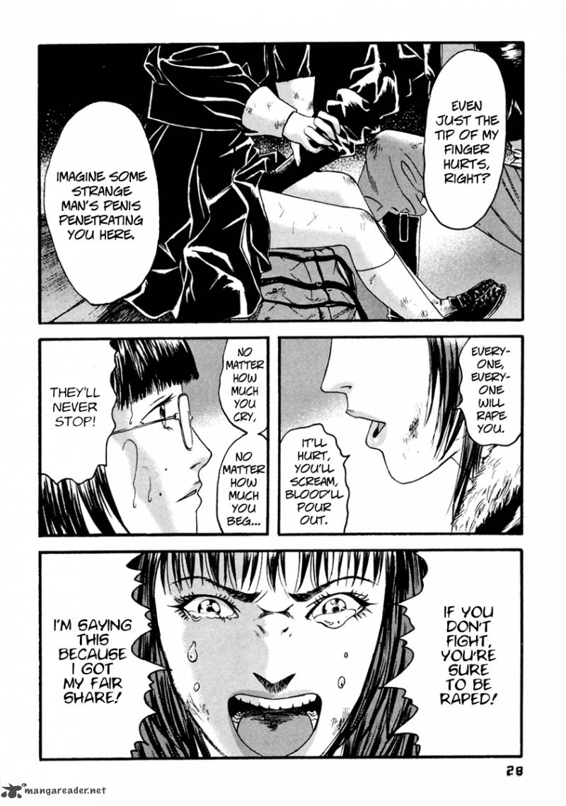 Kanojo Wo Mamoru 51 No Houhou 41 8