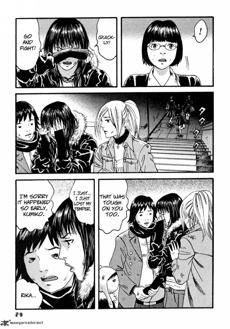 Kanojo Wo Mamoru 51 No Houhou 41 9