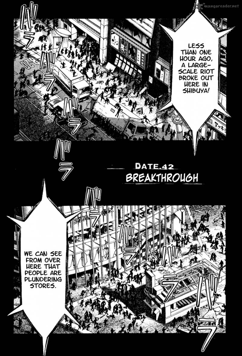 Kanojo Wo Mamoru 51 No Houhou 42 1