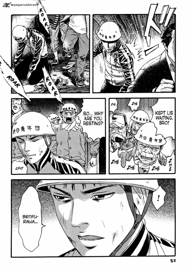 Kanojo Wo Mamoru 51 No Houhou 42 12