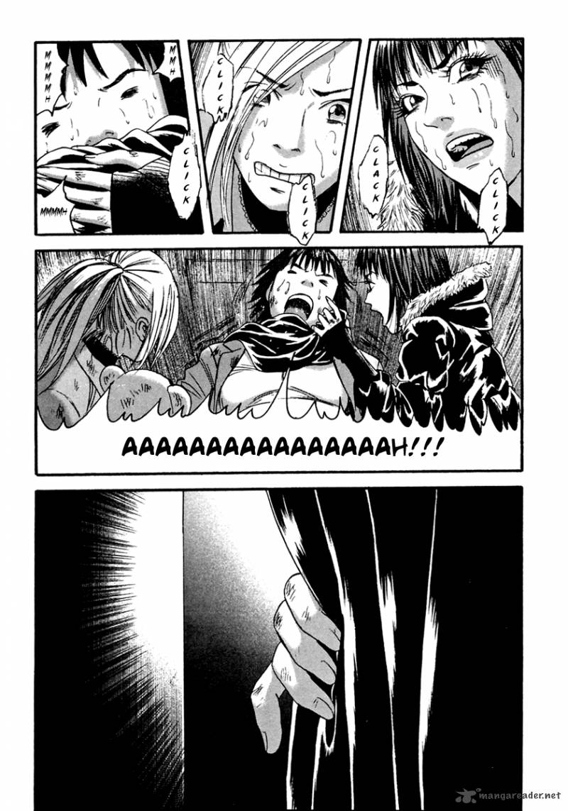 Kanojo Wo Mamoru 51 No Houhou 42 17