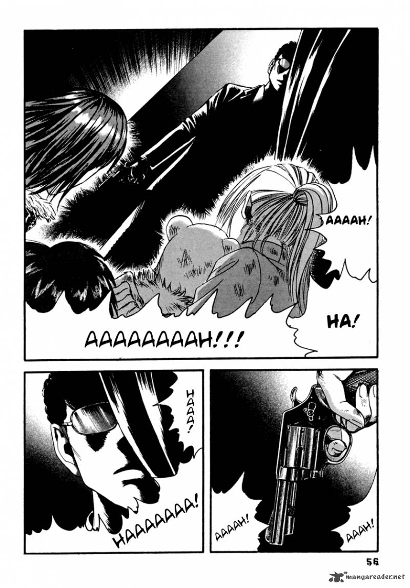 Kanojo Wo Mamoru 51 No Houhou 42 18