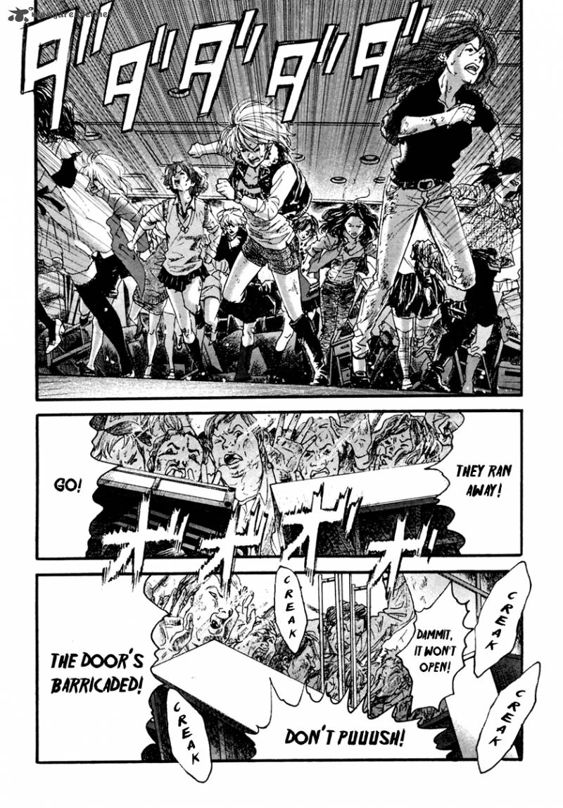 Kanojo Wo Mamoru 51 No Houhou 42 6
