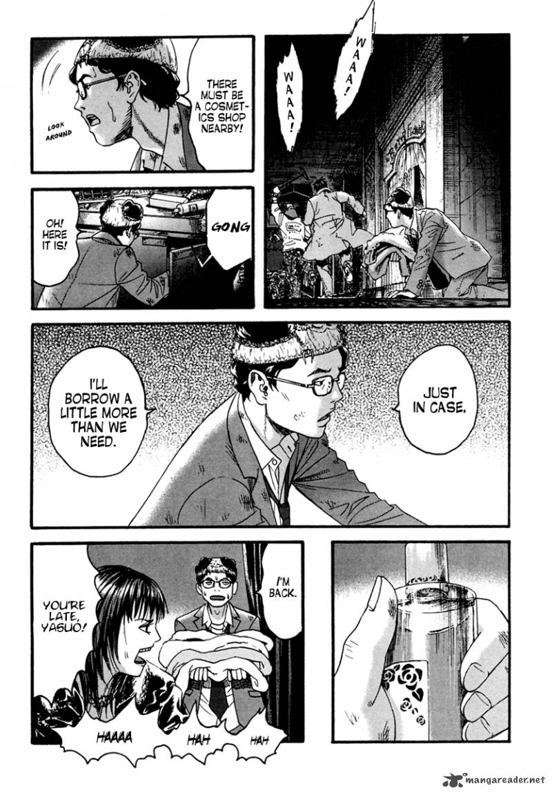 Kanojo Wo Mamoru 51 No Houhou 43 11