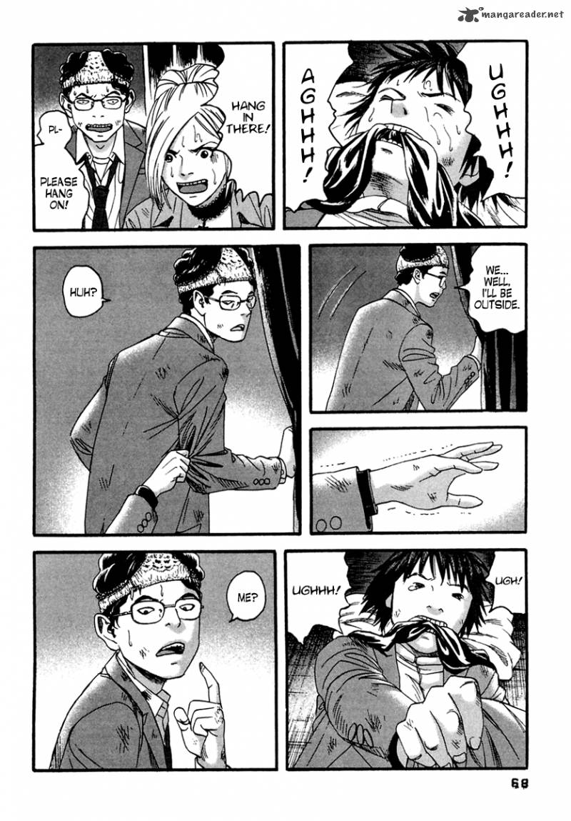 Kanojo Wo Mamoru 51 No Houhou 43 12