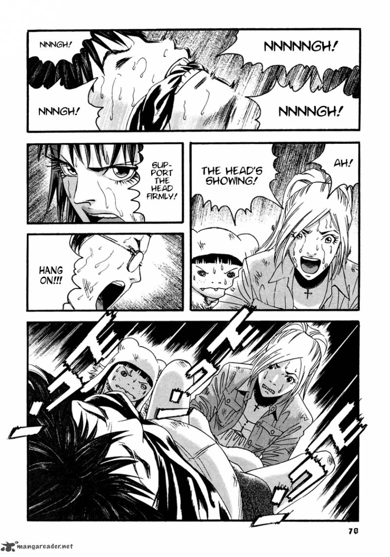 Kanojo Wo Mamoru 51 No Houhou 43 14