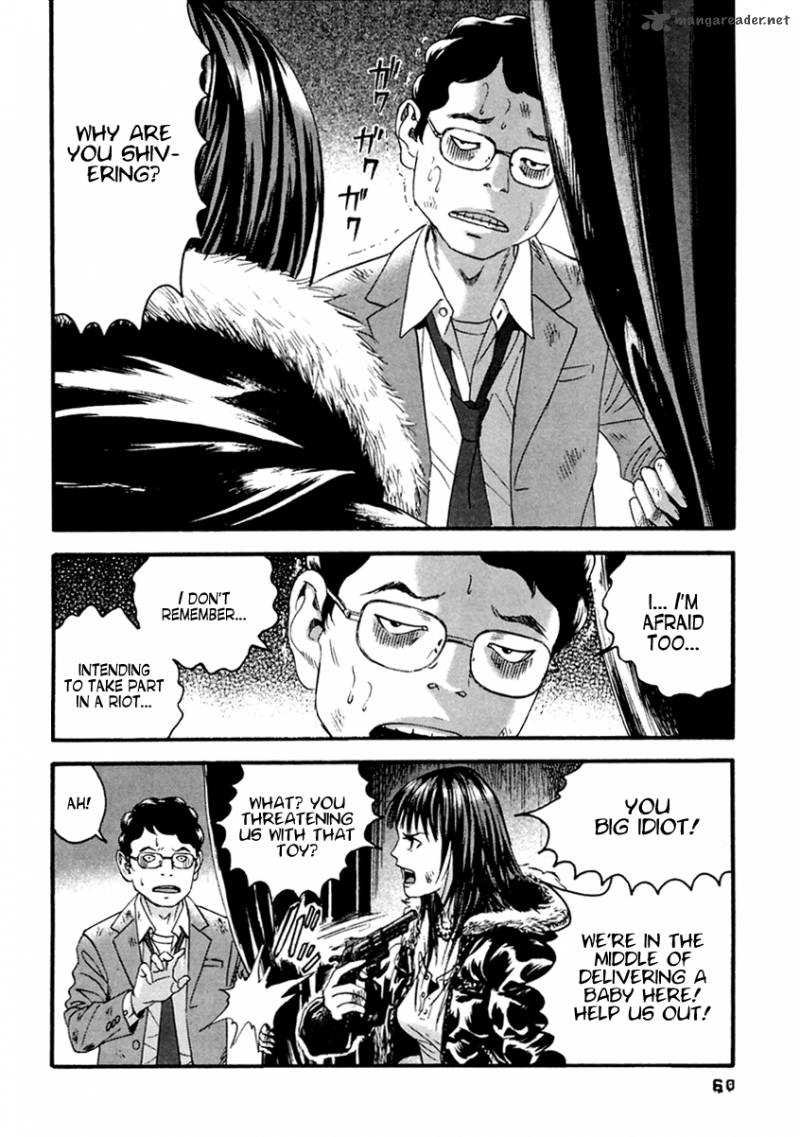Kanojo Wo Mamoru 51 No Houhou 43 4