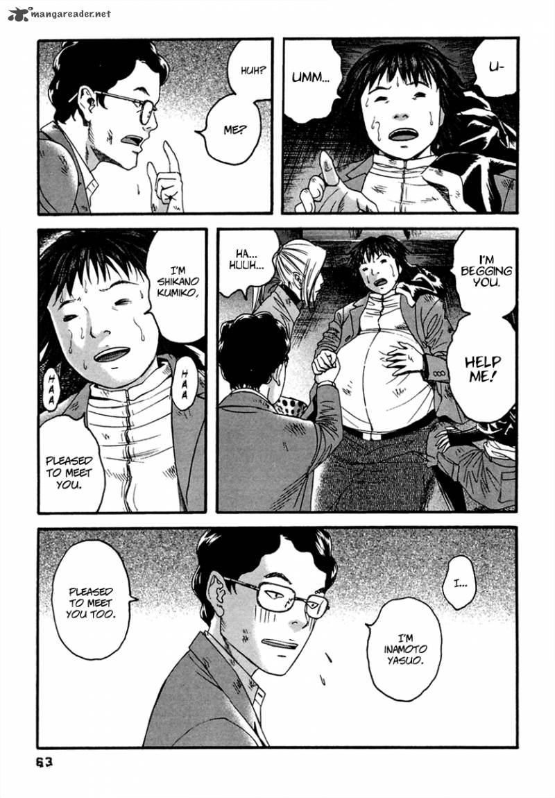 Kanojo Wo Mamoru 51 No Houhou 43 7