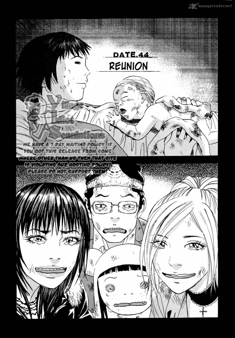 Kanojo Wo Mamoru 51 No Houhou 44 1