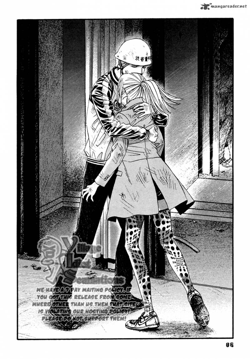Kanojo Wo Mamoru 51 No Houhou 44 12