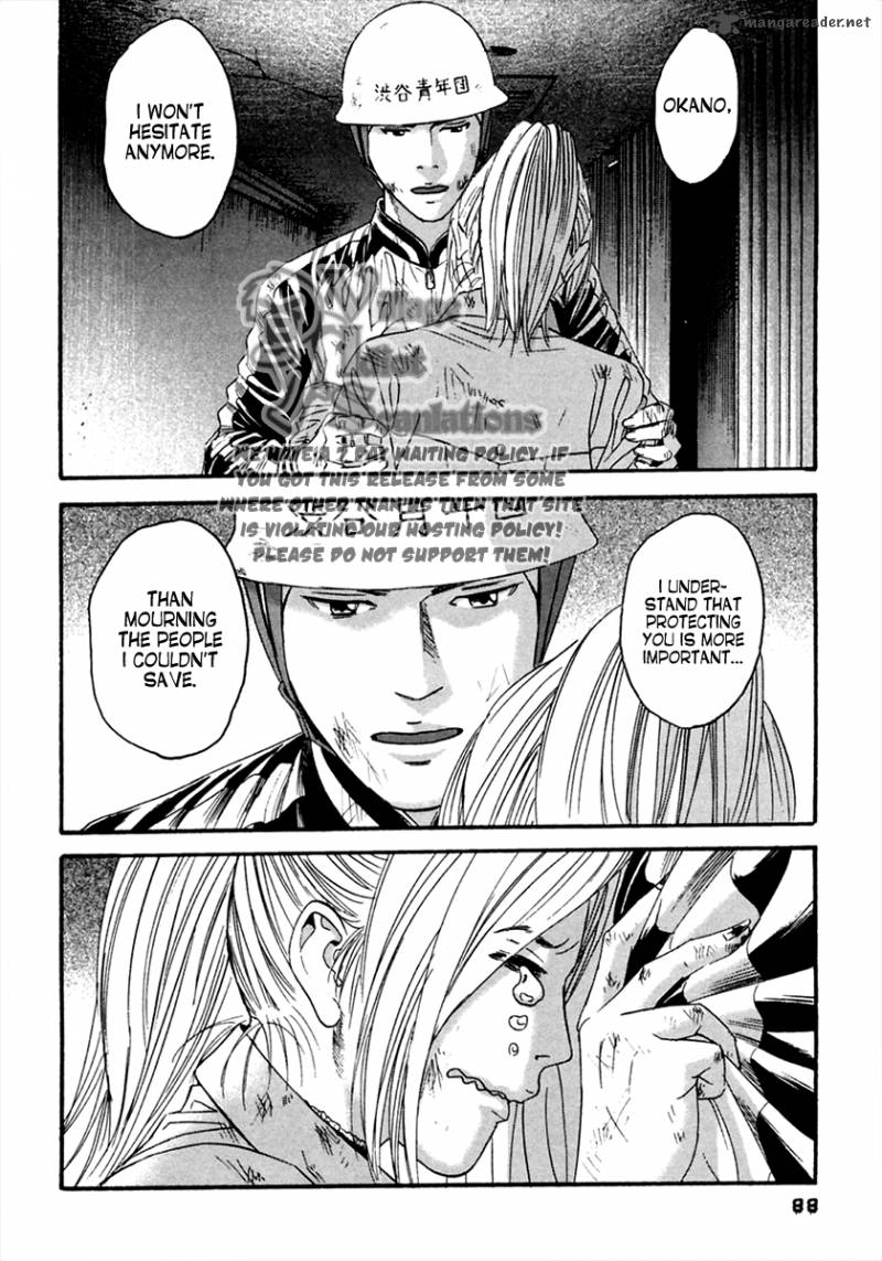 Kanojo Wo Mamoru 51 No Houhou 44 14