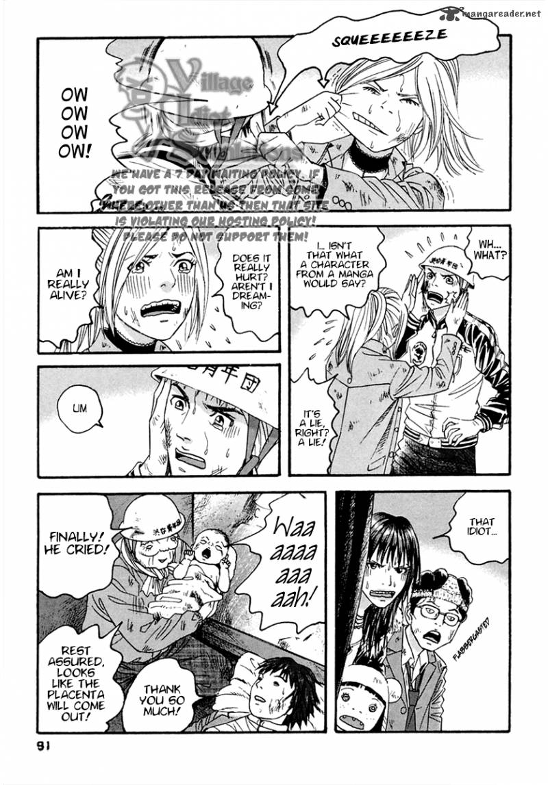 Kanojo Wo Mamoru 51 No Houhou 44 17