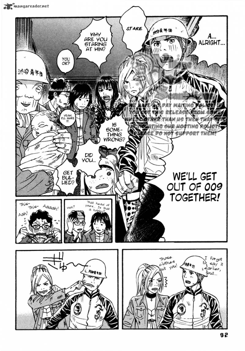 Kanojo Wo Mamoru 51 No Houhou 44 18