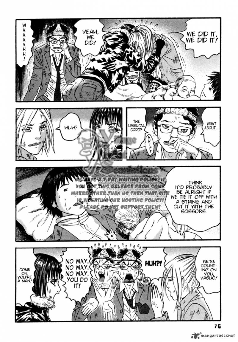 Kanojo Wo Mamoru 51 No Houhou 44 2