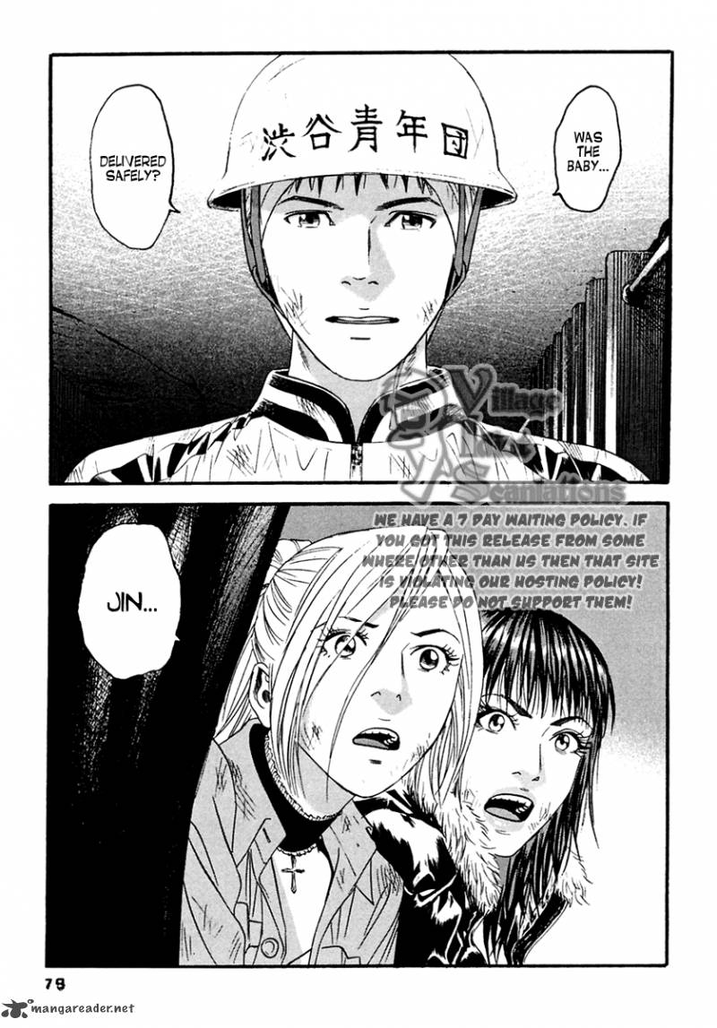 Kanojo Wo Mamoru 51 No Houhou 44 5