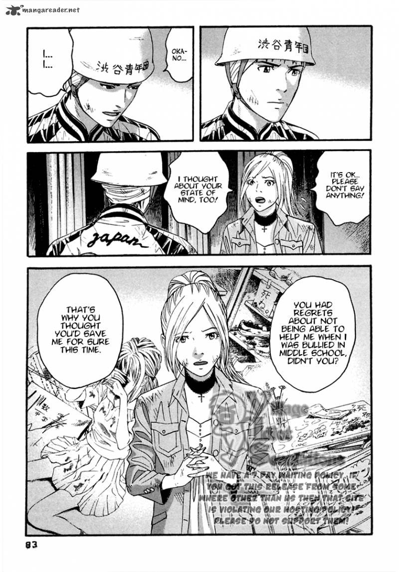 Kanojo Wo Mamoru 51 No Houhou 44 9