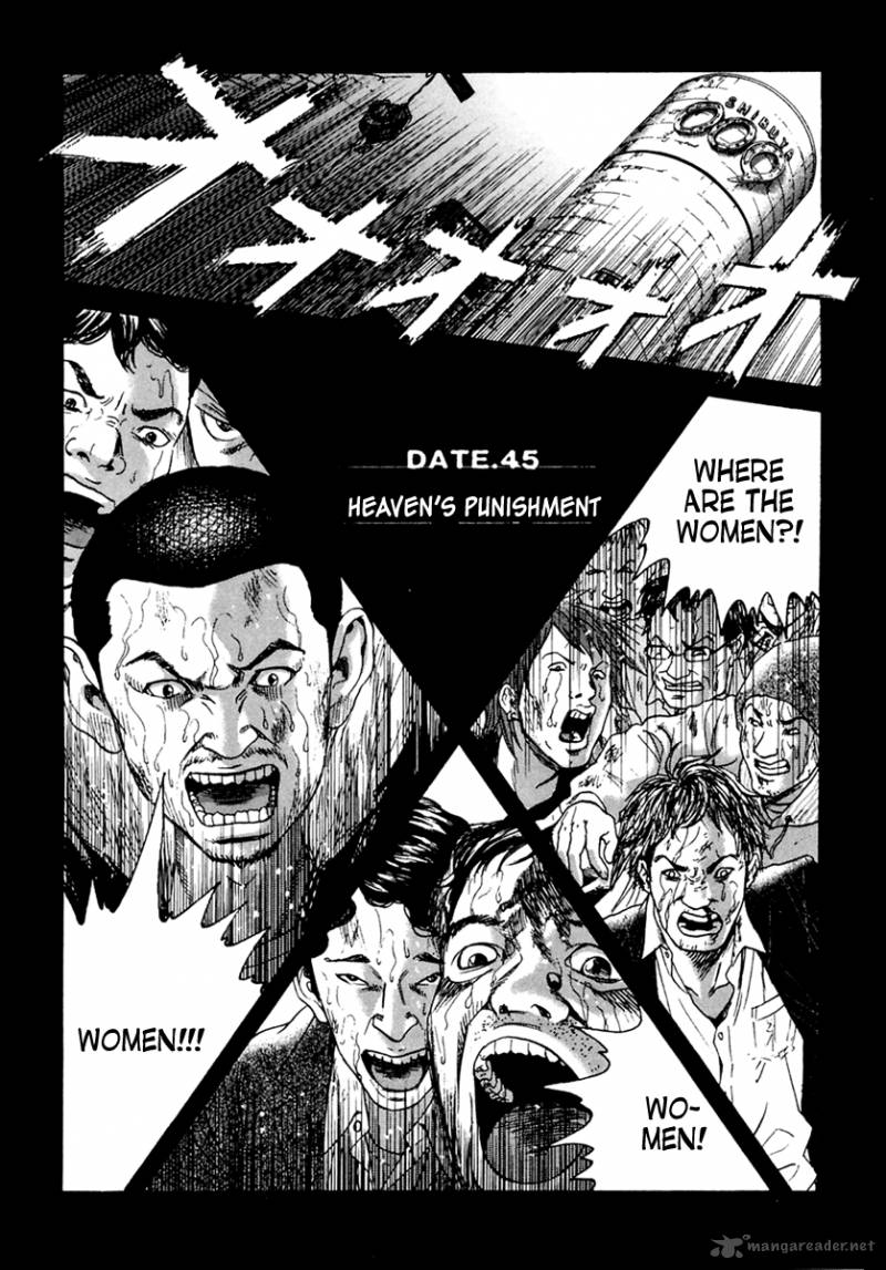 Kanojo Wo Mamoru 51 No Houhou 45 1