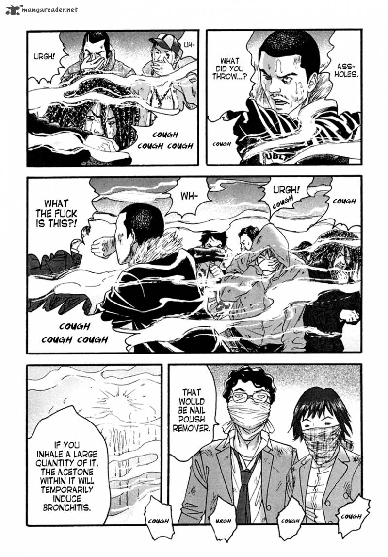 Kanojo Wo Mamoru 51 No Houhou 45 14