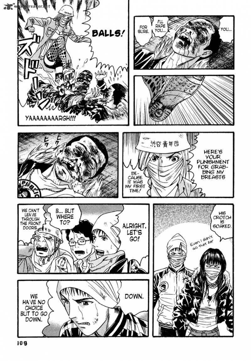 Kanojo Wo Mamoru 51 No Houhou 45 17