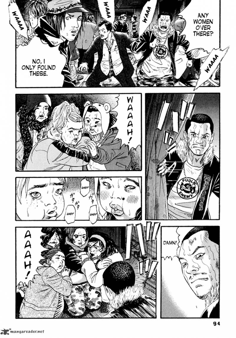 Kanojo Wo Mamoru 51 No Houhou 45 2