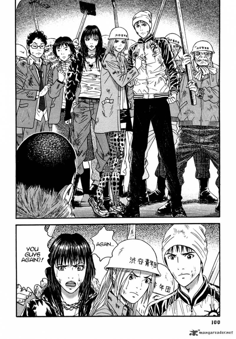 Kanojo Wo Mamoru 51 No Houhou 45 8