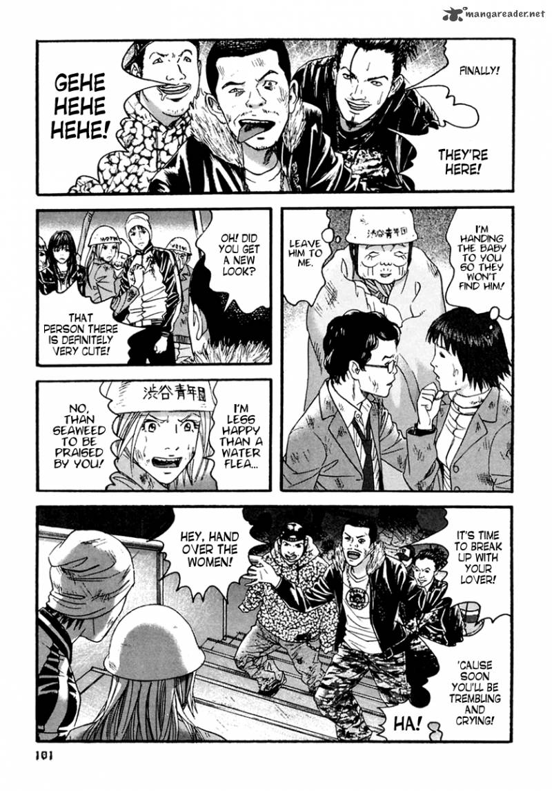 Kanojo Wo Mamoru 51 No Houhou 45 9