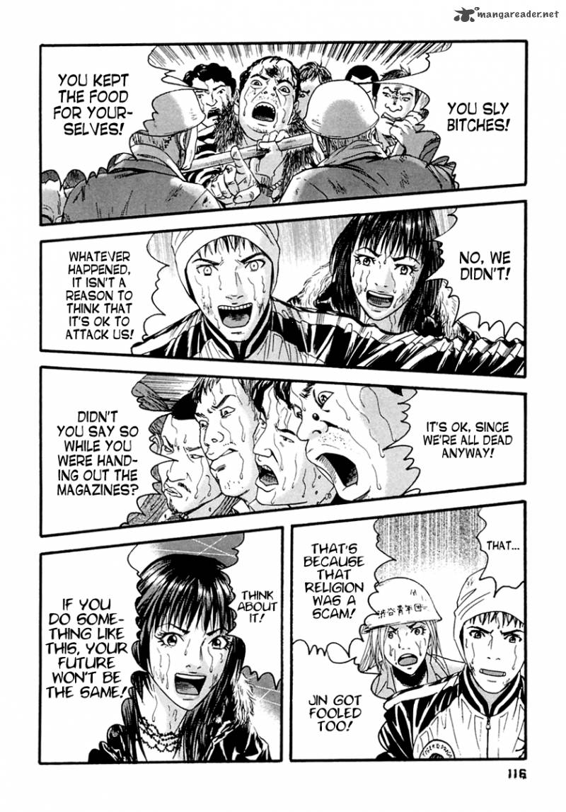 Kanojo Wo Mamoru 51 No Houhou 46 6