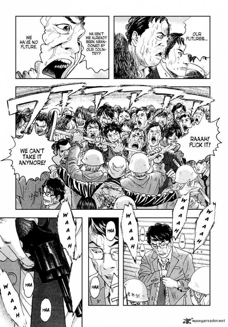 Kanojo Wo Mamoru 51 No Houhou 46 7