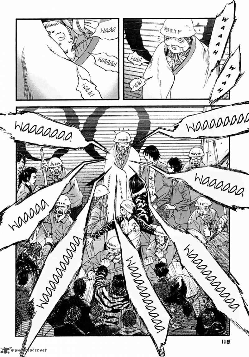 Kanojo Wo Mamoru 51 No Houhou 46 8