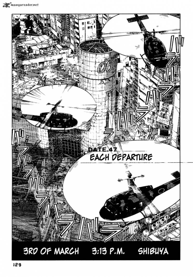 Kanojo Wo Mamoru 51 No Houhou 47 1