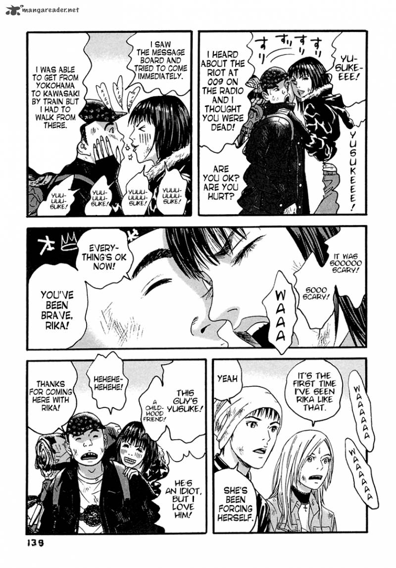 Kanojo Wo Mamoru 51 No Houhou 47 11