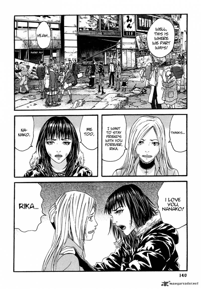 Kanojo Wo Mamoru 51 No Houhou 47 12