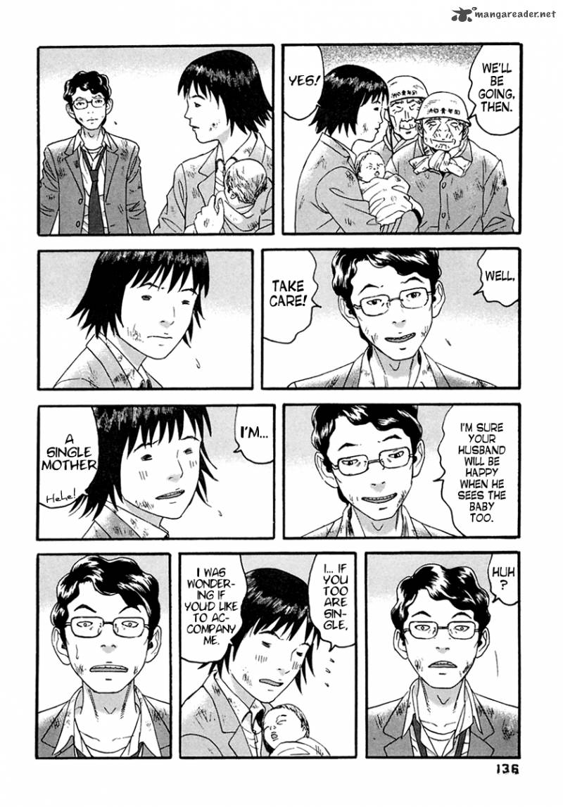 Kanojo Wo Mamoru 51 No Houhou 47 8