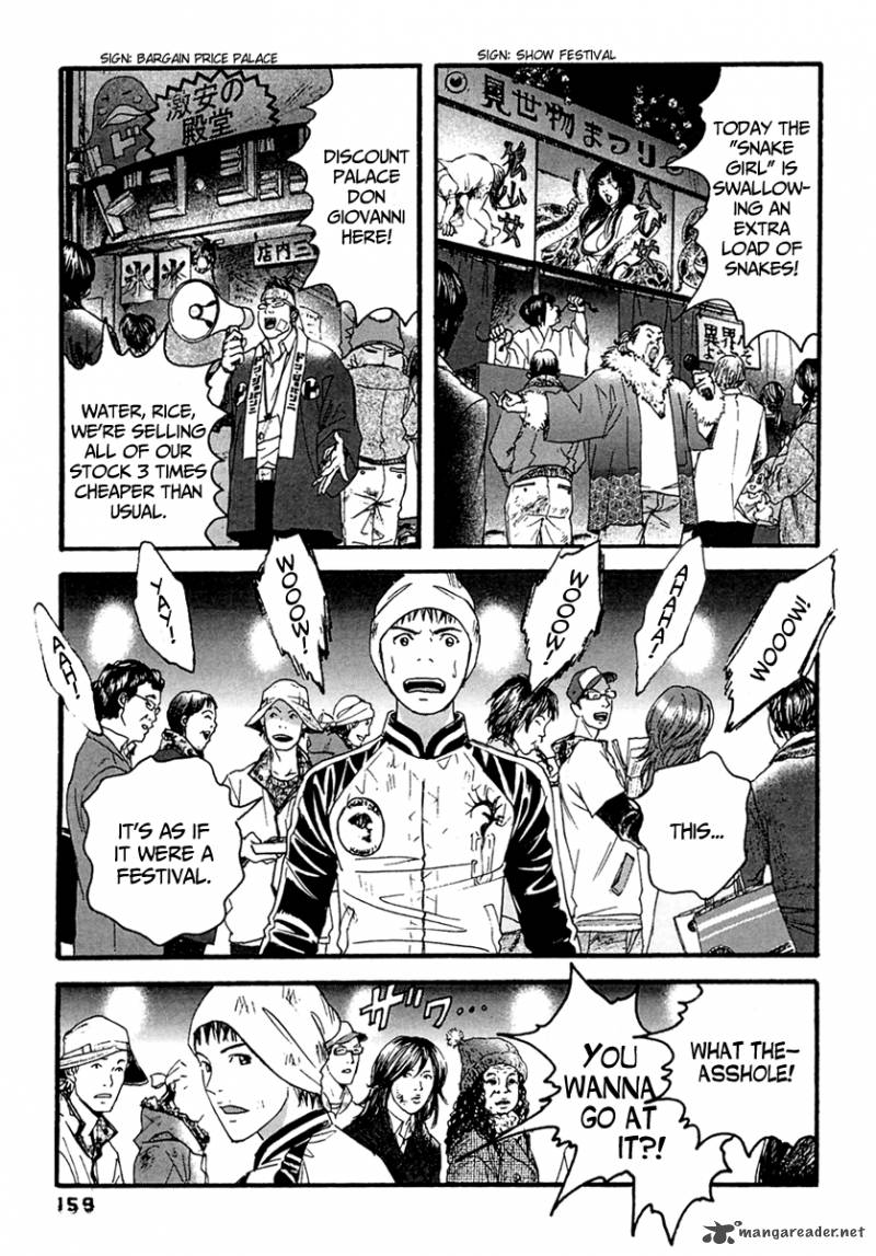 Kanojo Wo Mamoru 51 No Houhou 48 10