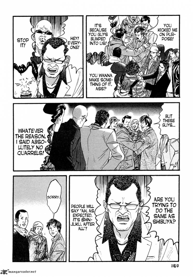 Kanojo Wo Mamoru 51 No Houhou 48 11