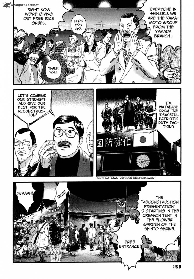 Kanojo Wo Mamoru 51 No Houhou 48 9