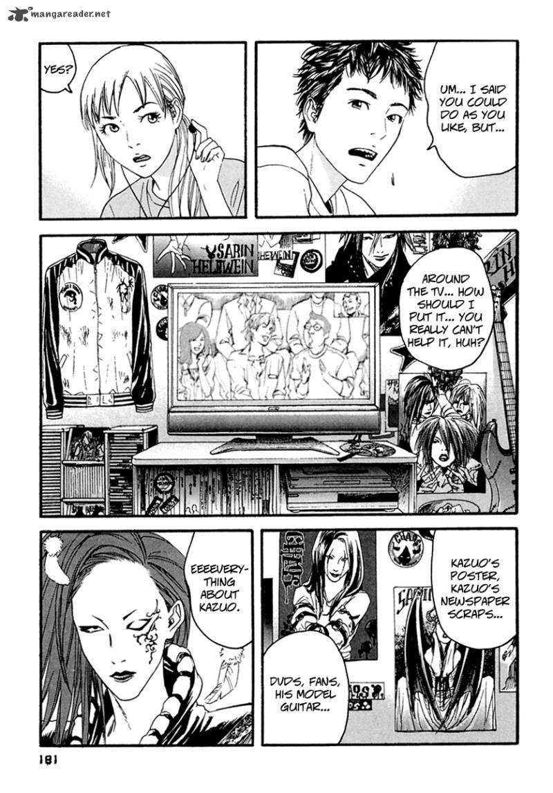 Kanojo Wo Mamoru 51 No Houhou 49 13