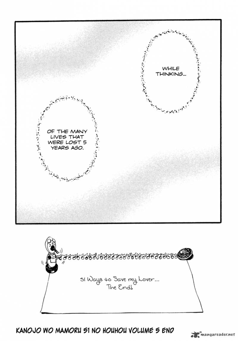 Kanojo Wo Mamoru 51 No Houhou 49 18