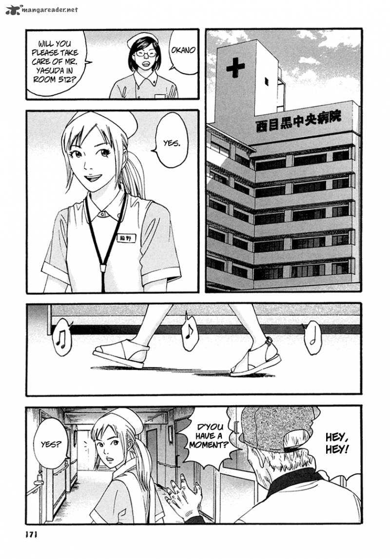 Kanojo Wo Mamoru 51 No Houhou 49 3