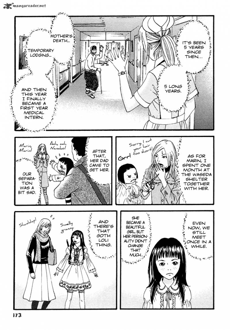 Kanojo Wo Mamoru 51 No Houhou 49 5