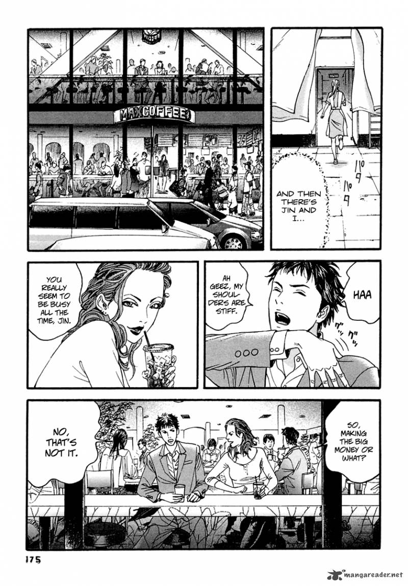 Kanojo Wo Mamoru 51 No Houhou 49 7