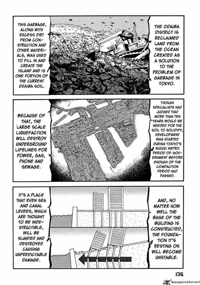 Kanojo Wo Mamoru 51 No Houhou 6 16
