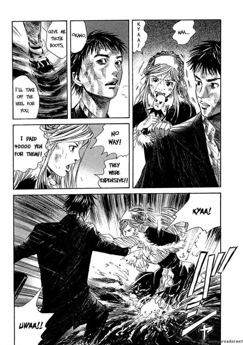 Kanojo Wo Mamoru 51 No Houhou 7 11