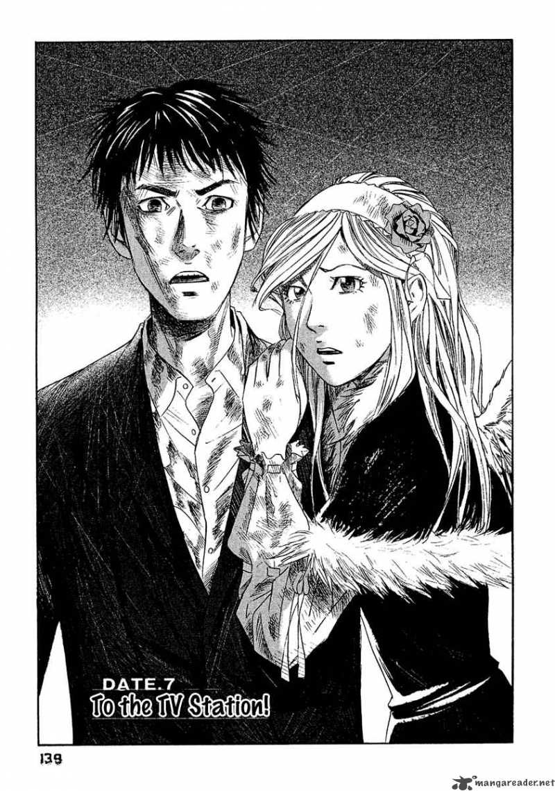 Kanojo Wo Mamoru 51 No Houhou 7 4