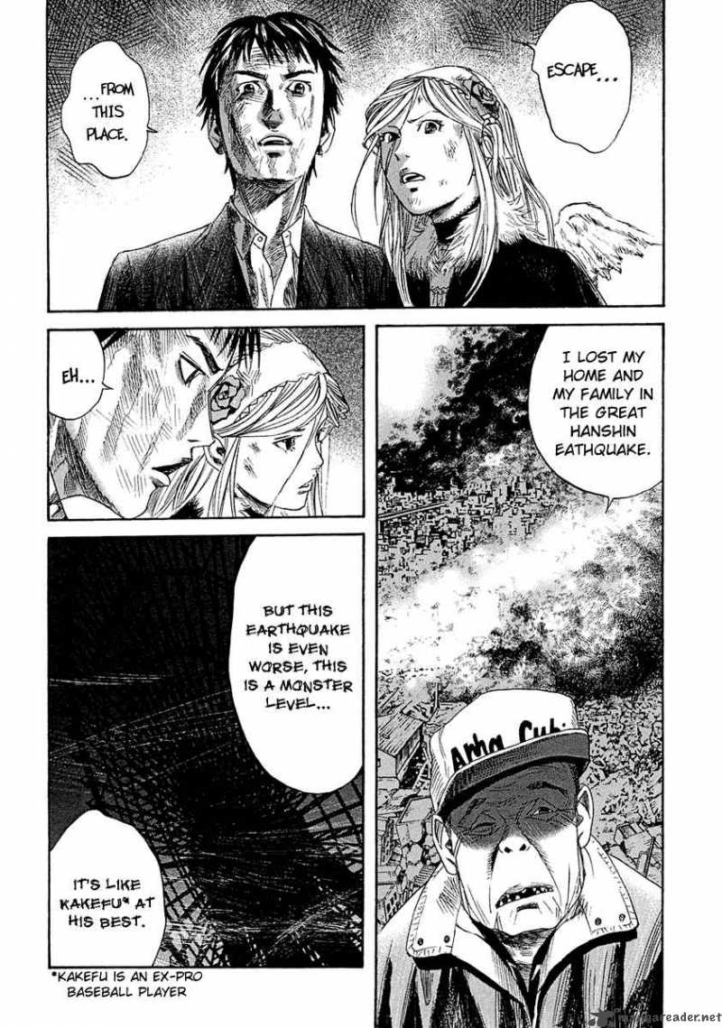 Kanojo Wo Mamoru 51 No Houhou 7 5