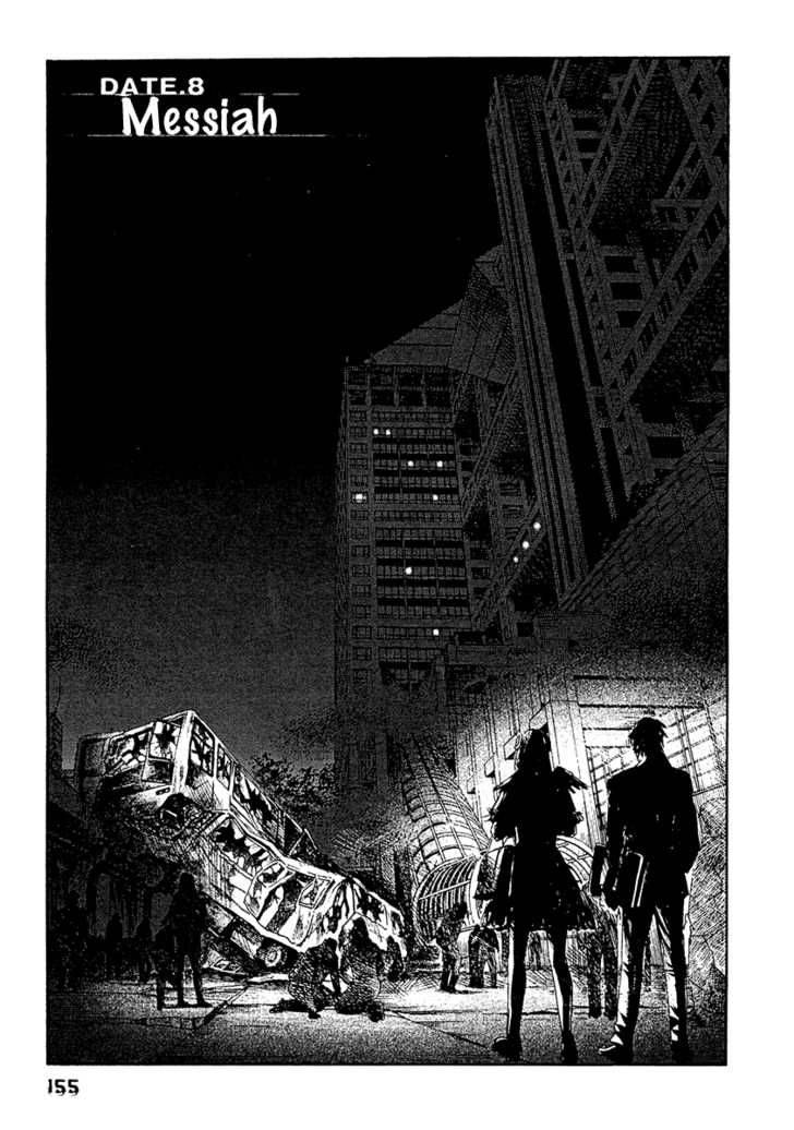Kanojo Wo Mamoru 51 No Houhou 8 1