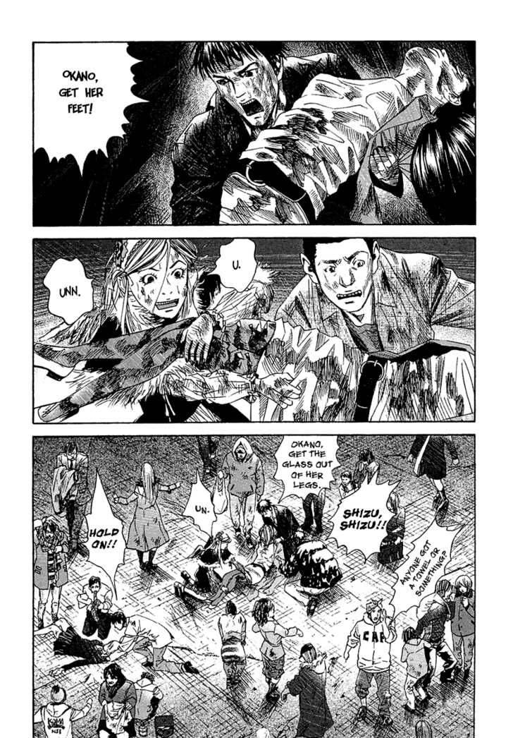 Kanojo Wo Mamoru 51 No Houhou 8 13