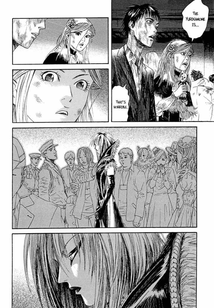 Kanojo Wo Mamoru 51 No Houhou 8 2