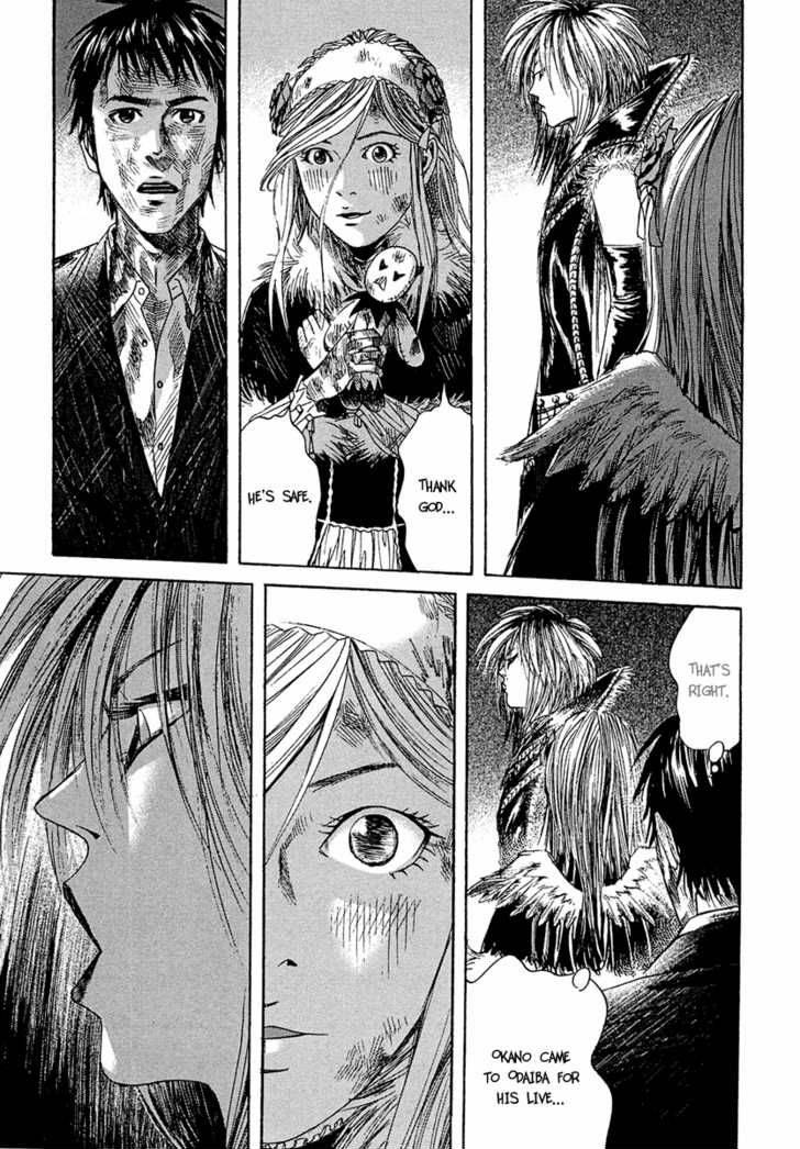 Kanojo Wo Mamoru 51 No Houhou 8 5