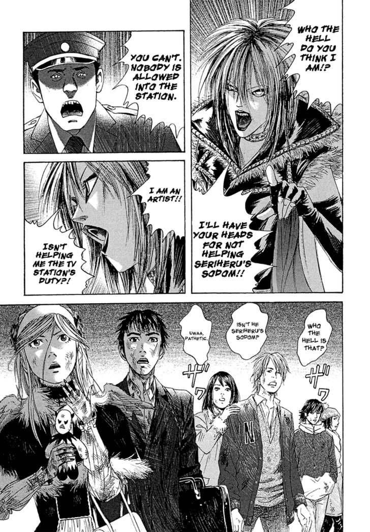 Kanojo Wo Mamoru 51 No Houhou 8 7